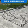 Estanterías Portátiles y Extensibles para Puestos de Mercado, Mesas Plegables de Bambú para Acampar al Aire Libre, Exhibidores para Puestos de Mercado Nocturno