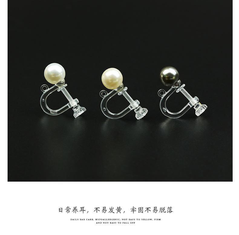 详情页_05.jpg