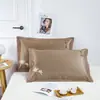 Funda de almohada de seda helada de doble cara para verano, funda de almohada de tapete fresco de verano, tapete de almohada, funda de almohada fresca, funda de almohada de ratán de hielo, precio uno