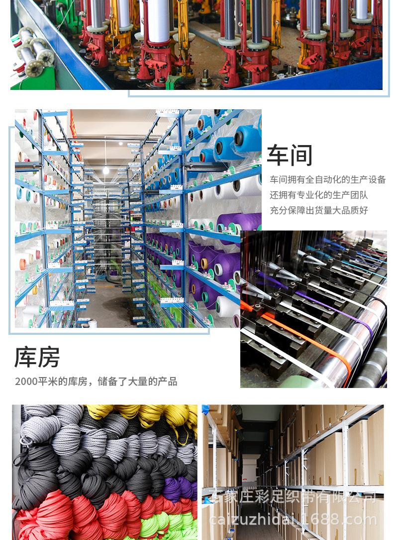 丝绸_15.jpg