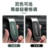 Adecuado para Funda de Llave 2023 Omoda Especial Omoda5 Hebilla de Moda de Alta Gama Carcasa Suministros para Coche para Hombres y Mujeres