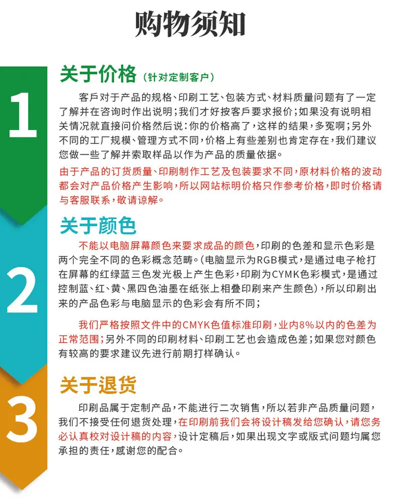 帆布袋32_11.jpg