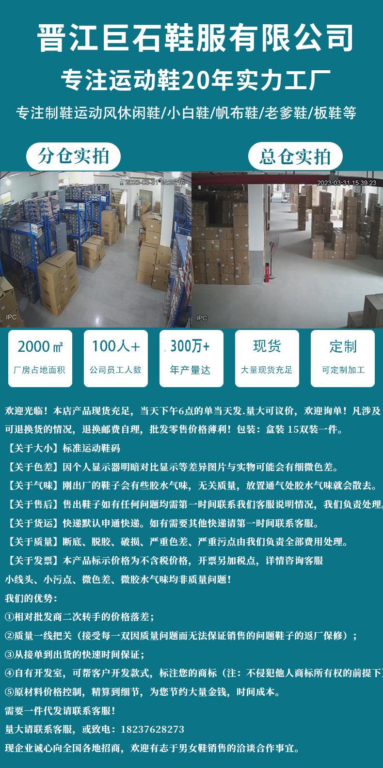 详情1.jpg?x-oss-process=image/format,png