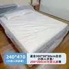 Funda Elástica Desechable a Prueba de Polvo para Cama, Funda Protectora Ampliada para Muebles de Sofá, Película Protectora de Plástico Decorativa, Funda a Prueba de Polvo para Dormitorio