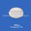 Adecuado para Cubierta Protectora de Auriculares Bluetooth Oppo Enco X2, Estuche Transparente de TPU para Auriculares, Envoltura de Burbujas y Cubierta Protectora Anticaídas