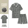 Conjunto casual de dos piezas para hombre de verano, cardigán fino de manga corta de algodón nube, se puede usar afuera, holgado, talla grande, ropa para el hogar