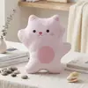 Almohada refrescante de verano, transpirable, con forma linda de caricatura, cojín para oficina, almohada para siesta, decoración de sala de estar y dormitorio