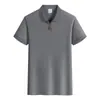 Camisa Polo Masculina Europeia Transfronteiriça Novo Estilo Gola Camisa Verão Fina Casual Cor Lisa Top Estilo Verão Masculino Jovem