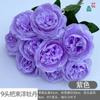 9 Manija de cabeza viga peonía extranjera rosa brasileña nueva pastoral boda belleza flor de seda base salón de bodas coreano flor artificial