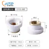 Anillo Cerámico Láser Cuerpo Cerámico Cabezal de Corte Accesorios para Máquina de Corte por Fibra Óptica Accesorios para Cabezal Láser Ospri