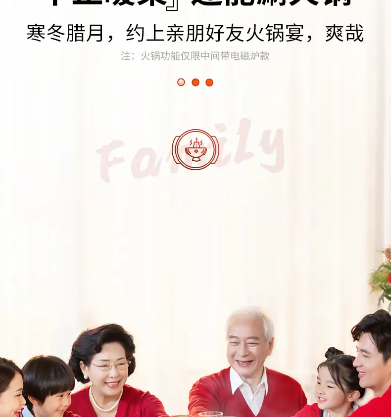 详情1_03.jpg