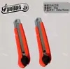 Cuchillo de utilidad recubierto extra grande de 25 mm, Cuchillo de trabajo de alta resistencia, Cuchillo especial para cortar, Cuchillo grande ultraligero y engrosado