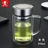 Taza de vidrio de doble capa Fuguang separación de té taza de burbujas para hombres taza de agua para negocios taza de oficina grabado LOGO venta al por mayor