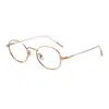 Armazón de Gafas Falso Mismo Estilo Linda Titanio Puro 48 Oval Ultra-Pequeño Estilo Coreano Literario Fresco Gafas Sin Graduación 98726