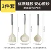 Juego de Utensilios de Cocina de Espátula de Silicona y Cuchara para Sopa para Uso en el Hogar, Grado Alimenticio, Resistente a Altas Temperaturas, Específico para Cocina, Venta al por Mayor