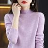 Outono e Inverno Novo Suéter Meia-gola alta feminina de manga comprida Top Loose Slimming All-match Sweater Pullover Sweater