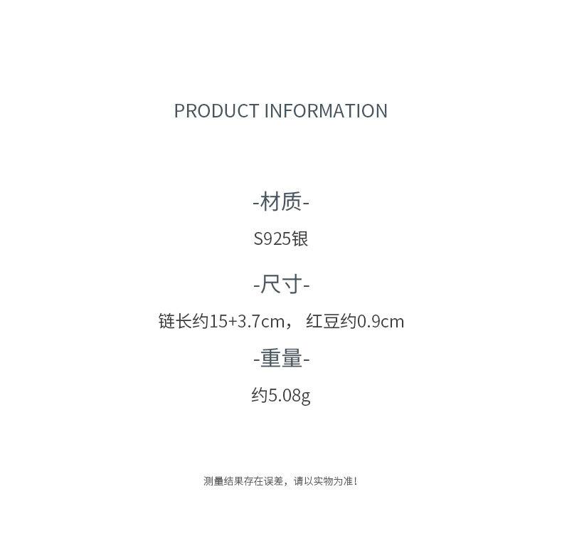参数2.jpg