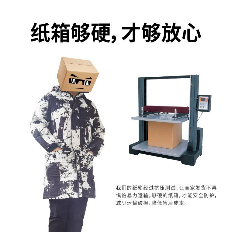 O1CN01O6OQOt1uqoHf0Z9OL_!!3690
