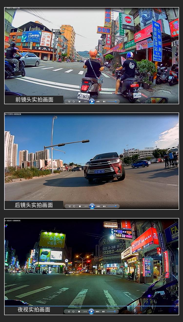 详情第13张