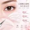 Cinta para párpados dobles, invisible, natural y sin costuras, diseñada para párpados simples, párpados hinchados y párpados dobles internos pequeños, proporcionando resultados duraderos y estables para ojos hermosos