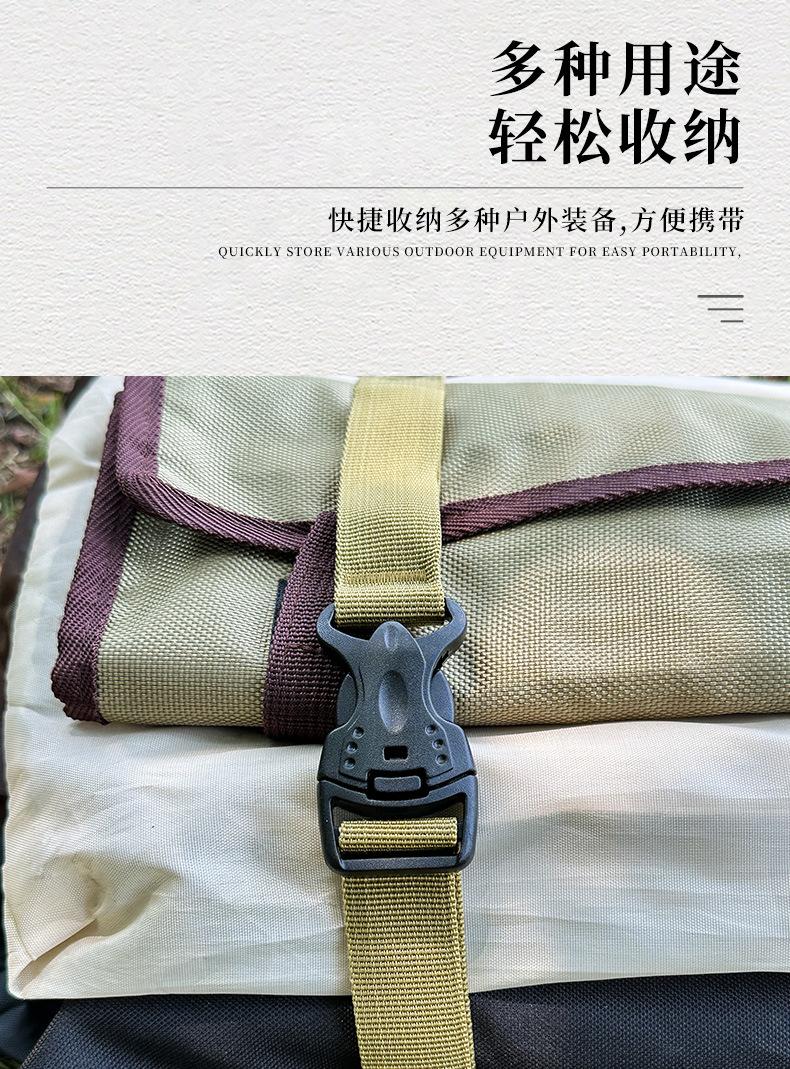 30-提手绑带_05.jpg