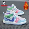 Zapatos para Niños Babudou Otoño e Invierno 2025 Zapatos Deportivos de Cuero Zapatos para Correr Infantiles Estudiantes de Primaria Zapatos Casuales de Caña Media