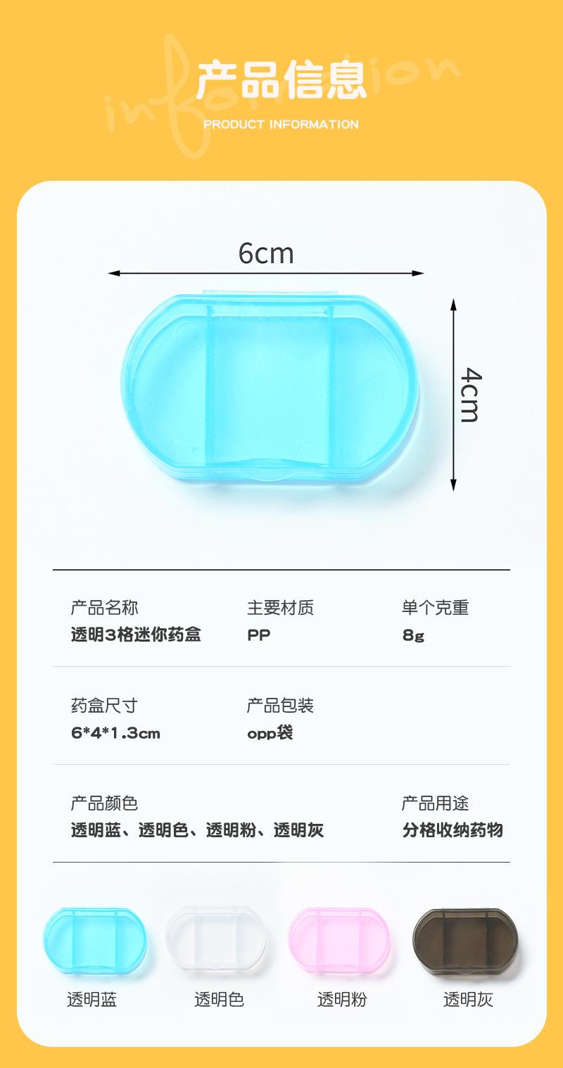 简尚详情(2)_04.jpg