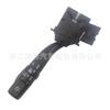Interruptor de dirección de pelo liso de fábrica adecuado para Toyota 84140-14120 8414014120