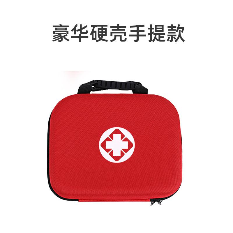 豪华硬壳手提.jpg