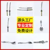 Mini Espada Famosa Liga de Zinco Modelo de Espada Arma com Bainha Brinquedo Faca Oriental Japonesa Pingente Artesanato de Metal