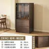 Mueble de TV estilo vintage 2026 modelo nuevo, engrosado, para apartamentos pequeños, mueble de almacenamiento de pie integrado, juego de mesa de centro para sala de estar en casa