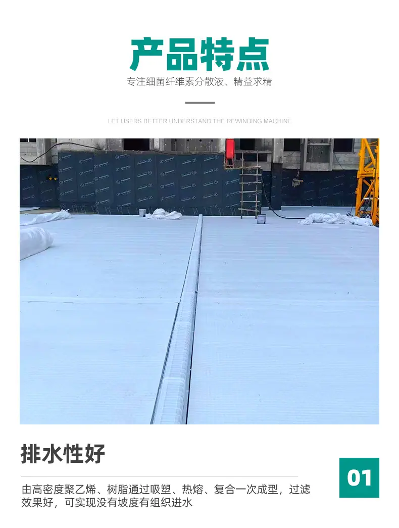 虹吸_05.jpg