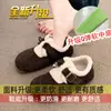 Sapatos casuais quentes de pelúcia para calçar em um passo, femininos, 2026, novo estilo, inverno, salto oculto, sapatos de algodão retrô, sapatos Birkenstock, sapatos femininos