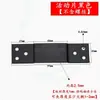 Soporte de grillete en forma de Z código de esquina código de colgar para azulejo cerámico hardware hierro fijo galvanizado colgante en forma de U mueble