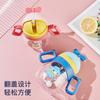 Nuevo vaso de agua de plástico para niños de doble uso, vaso con pipeta para bebé, vaso para beber con asa de dibujos animados, botella de agua con correa para jardín de infantes