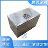 Suministro Directo de Fábrica de Cajas de Herramientas de Aleación de Aluminio para Automóviles, Diversas Especificaciones de Cajas de Almacenamiento de Aleación de Aluminio Espesado Hechas a la Medida para Camionetas