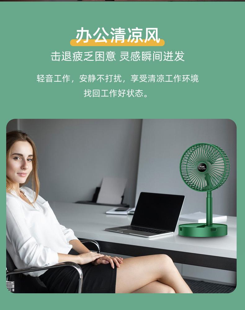 详情_17.jpg