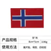8*5cm Parche Decorativo Bordado de Bandera Nacional para Mochila Insignia Cuadrada Parche con Velcro Parche para Manga Parche Bordado Parche de Tela Bordada Venta al por Mayor