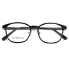 Gafas Danyang Kidsren Ultra-Claras para Miopía Moda Marco Zyc8183 Marco de Gafas Ópticas Gafas Físicas en Stock