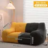 Sofá Preguiçoso para Sala de Estar, Apartamento Pequeno, Pessoa Solteira/Casal, Tatame Estilo Ins, Quarto de Casa Alugada, Varanda, Sofá Baixo Pequeno