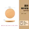 Posavasos de Madera Maciza Grabado con Logotipo Personalizable Cuadrado Redondo Almohadilla Aislante Soporte para Taza de Té Kung Fu Almohadilla para Café Tapete Antideslizante
