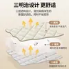 Funda acolchada de algodón puro de Xinjiang para colchón, pieza única, protector de colchón, funda de colchón engrosada, juego de tres piezas, nuevo modelo 2025