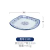 Plato de porcelana azul y blanco Kaibaiya plato hondo vajilla de hotel restaurante plato para saltear plato para arroz cubierto plato de melamina A5 imitación porcelana