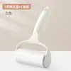 Rodillo quitapelusas Removedor de pelo de mascota Rodillo cepillo Rollo de papel Desmontable Reemplazo Quitar pelo pelusa Ropa Removedor de polvo Rollo D
