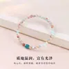 Pulseira Fina de Pedra Shoushan Estilo Chinês para Mulheres, Empilhável Simples, Pulseira com Design Sonhador de Ametista e Turquesa, Pulseira para Melhor Amiga