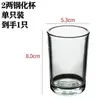 Juego de dos o un vaso de Baijiu vaso de vidrio tamaño pequeño para el hogar vasos de vino pequeños dos y medio li vasos de cerveza de vidrio templado vasos de agua