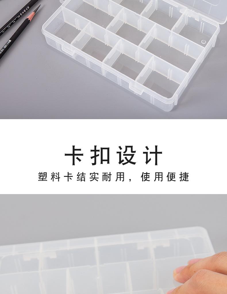 详情页_04.jpg