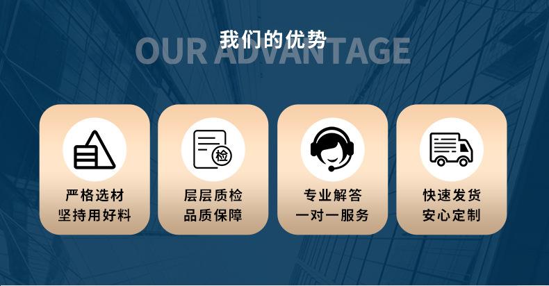 详情页1_01_06.jpg