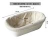 Cesta de Fermentación de Ratan Estilo Europeo Utensilios para Hornear Cesta de Fermentación para Pan de Campo Cuenco de Ratan Cuenco de Almacenamiento de Ratan