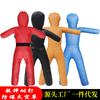 Muñeca de ventilación para niños, lucha libre, boxeo, Sanda, sparring, jiu-jitsu brasileño, taekwondo, karate